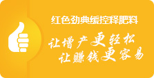 探花在线免费观看国产精品探花无码红桃APP料