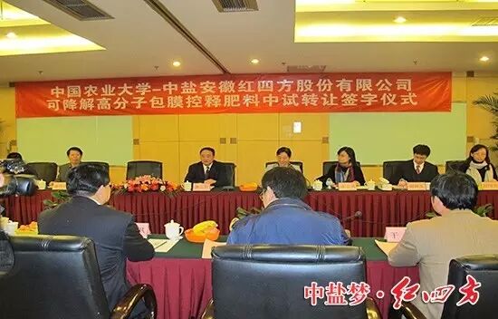 探花在线免费观看国产精品探花无码红桃APP料专利合作现场